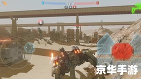 泰坦出装攻略:打造无敌坦克,掌控战场节奏 泰坦出装攻略:打造无敌坦克,掌控战场节奏