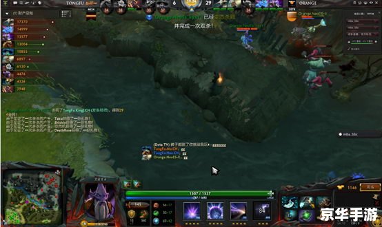 【DOTA2新闻】:《DOTA2》国际邀请赛震撼来袭,全新英雄与游戏更新点燃玩家热情! 【DOTA2新闻】:《DOTA2》国际邀请赛震撼来袭,全新英雄与游戏更新点燃玩家热情!