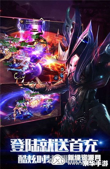 无限之暴君崛起 无限挑战:暴君的崛起之路 无限之暴君崛起 无限挑战:暴君的崛起之路