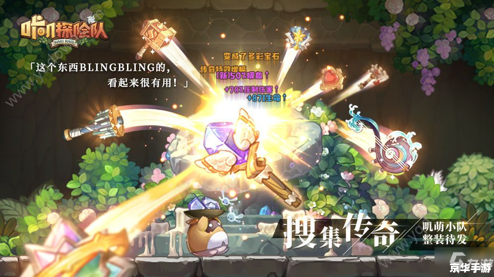 梦幻手游官网 梦幻手游:探索奇幻世界,开启你的冒险之旅 梦幻手游官网 梦幻手游:探索奇幻世界,开启你的冒险之旅