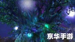 永恒之塔免费吗 ** 永恒之塔:免费与否及游戏内容探究** 永恒之塔免费吗 ** 永恒之塔:免费与否及游戏内容探究**