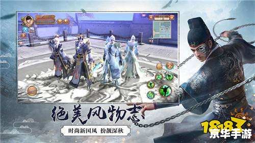 九阴真经怎么进无根门 【九阴真经无根门探秘:绝学传承与江湖风云】 九阴真经怎么进无根门 【九阴真经无根门探秘:绝学传承与江湖风云】