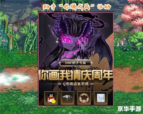 《DNF狂战士PK加点攻略:制霸战场的关键所在》 《DNF狂战士PK加点攻略:制霸战场的关键所在》