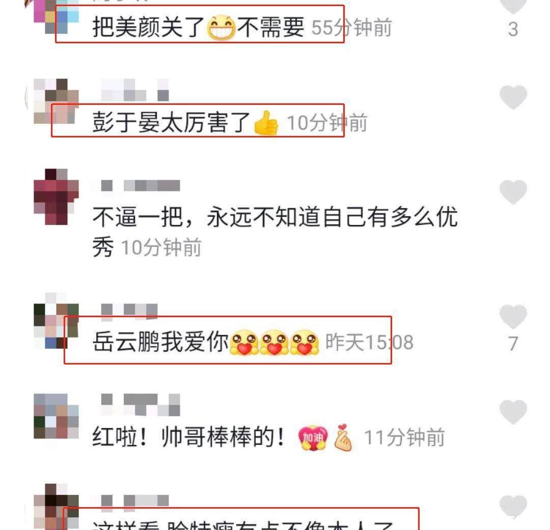 【DNF精炼的泰拉石】:游戏内外的价值与挑战 【DNF精炼的泰拉石】:游戏内外的价值与挑战