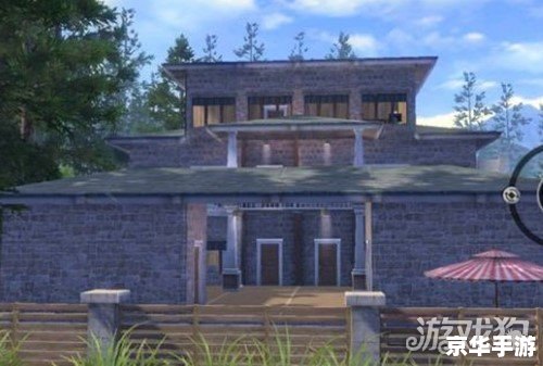 明日之后房子设计图纸 【明日之后】创意无限:房子设计图纸全攻略 明日之后房子设计图纸 【明日之后】创意无限:房子设计图纸全攻略