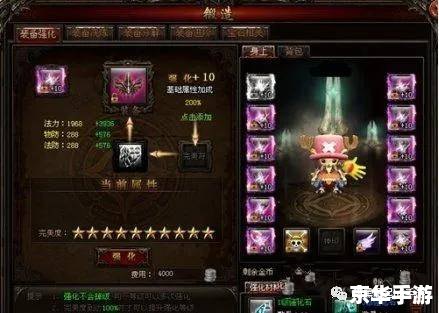 【暗黑3挂机全攻略:轻松提升战力,征服阴影之境】 【暗黑3挂机全攻略:轻松提升战力,征服阴影之境】