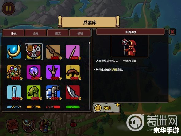 【暗黑之门1.35修改器】:探索游戏无限可能与创意的钥匙 【暗黑之门1.35修改器】:探索游戏无限可能与创意的钥匙