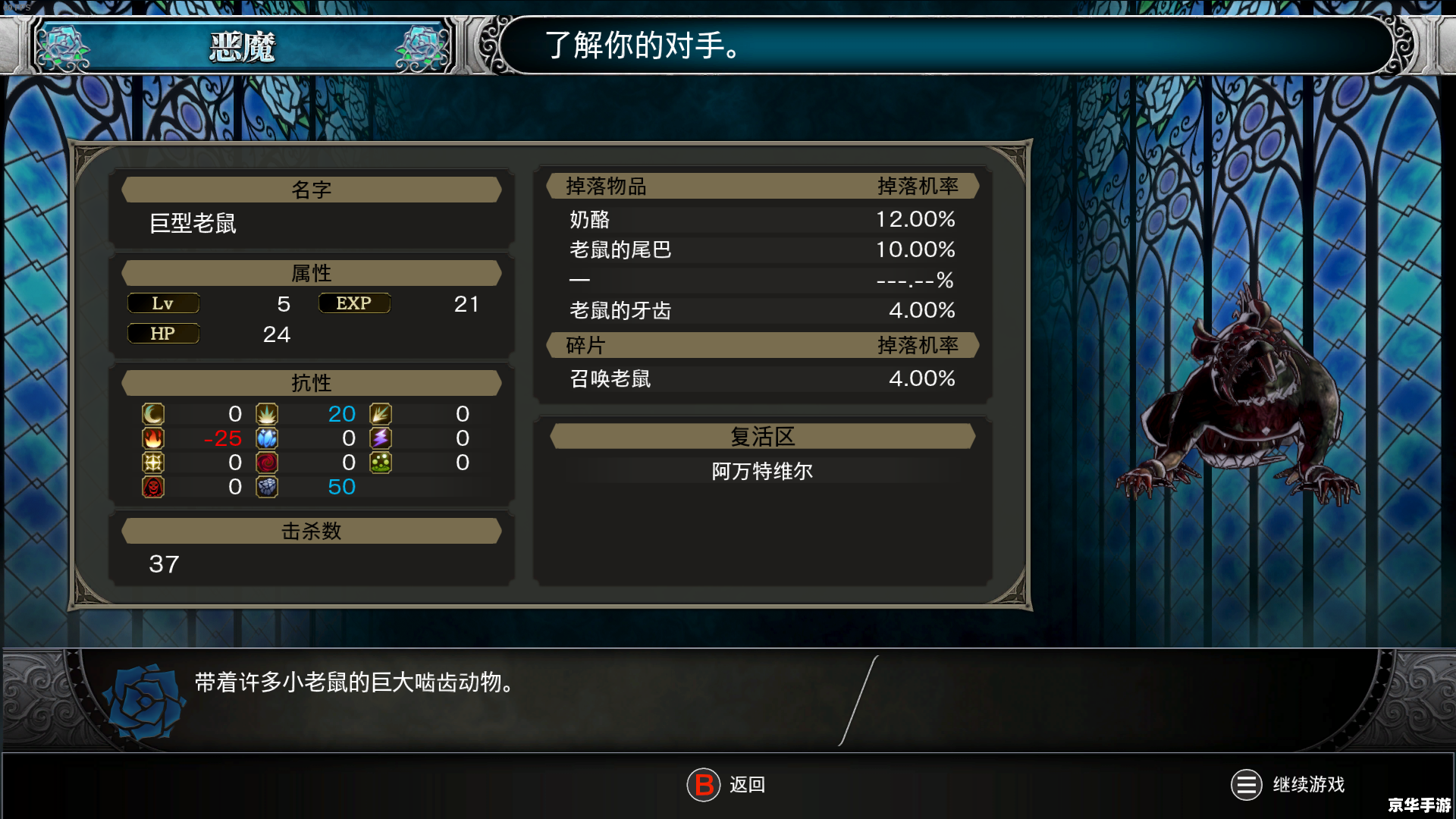 dnf110满级了去哪里刷装备 【DNF110满级装备获取指南】 dnf110满级了去哪里刷装备 【DNF110满级装备获取指南】