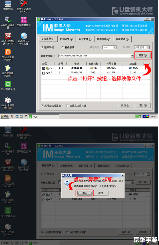 psp2000刷机教程 【PSP2000刷机全攻略:轻松实现系统升级与个性化定制】 psp2000刷机教程 【PSP2000刷机全攻略:轻松实现系统升级与个性化定制】