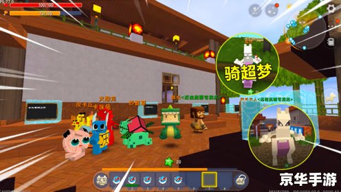 【皮卡堂小游戏】:迷你乐园,创造无限可能 【皮卡堂小游戏】:迷你乐园,创造无限可能