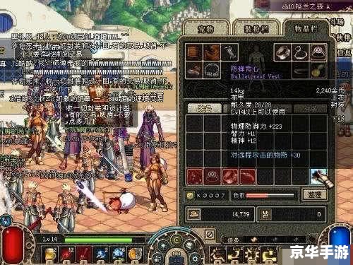 什么游戏和dnf差不多 类似DNF的游戏推荐 什么游戏和dnf差不多 类似DNF的游戏推荐
