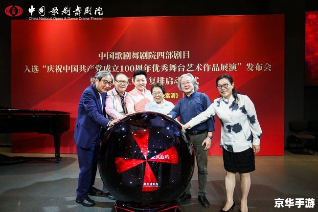 【人人网三国杀online】:重燃经典,策略之战再度上演 【人人网三国杀online】:重燃经典,策略之战再度上演