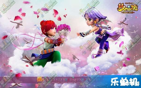 梦幻西游天宫怎么加点 梦幻西游天宫加点攻略 梦幻西游天宫怎么加点 梦幻西游天宫加点攻略