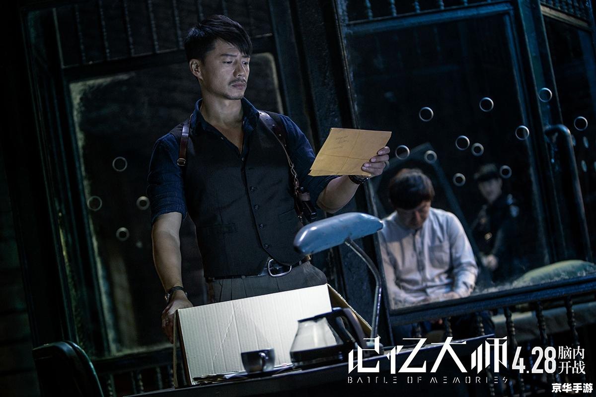 催眠大师怎么用 催眠大师的使用方法与技巧 催眠大师怎么用 催眠大师的使用方法与技巧