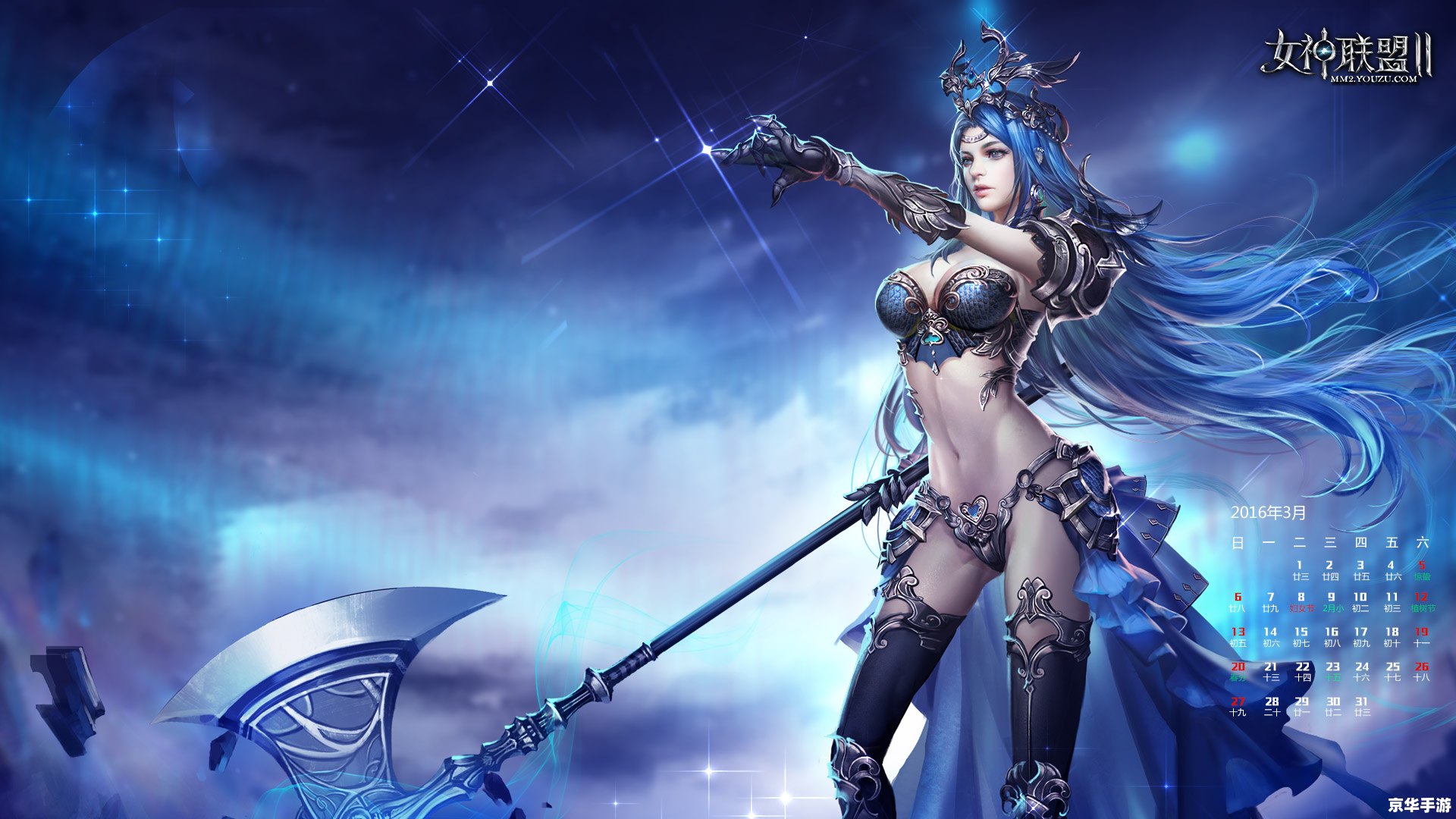 【DOTA冷冷】:女神玩家的游戏传奇 【DOTA冷冷】:女神玩家的游戏传奇