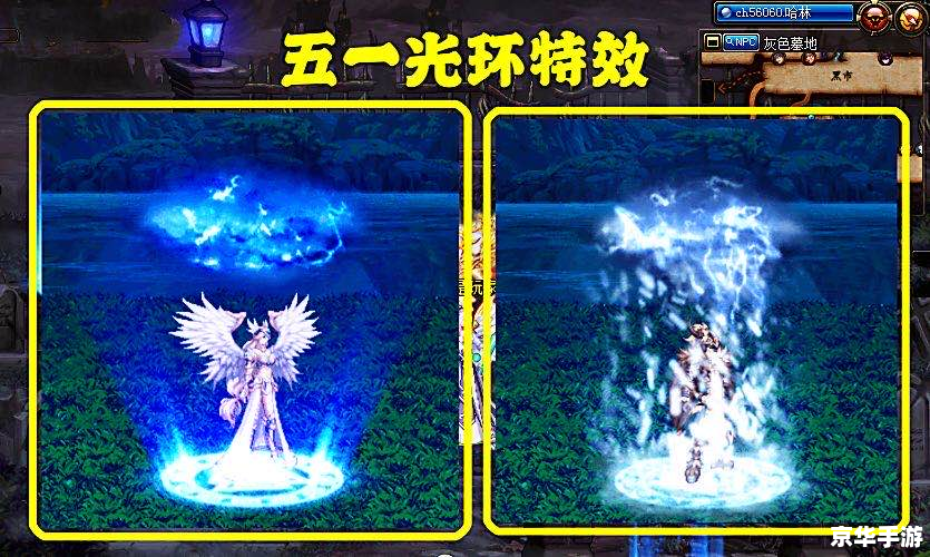 【DNF模型修改大揭秘:玩家自创造型,游戏体验再升级】 【DNF模型修改大揭秘:玩家自创造型,游戏体验再升级】