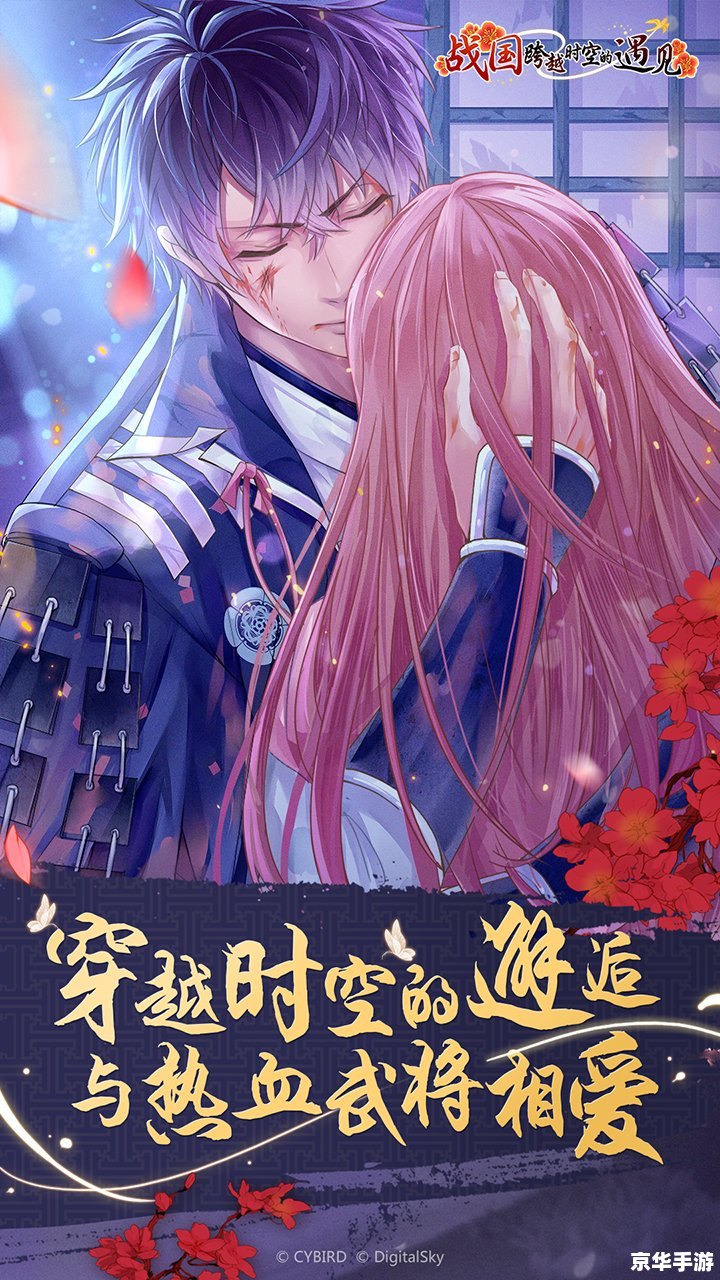 【暖暖环游世界微博】:穿越时空的奇幻之旅 【暖暖环游世界微博】:穿越时空的奇幻之旅