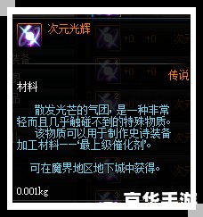 瘟疫之源攻略 【瘟疫之源全攻略:掌握技巧,战胜疫病!】 瘟疫之源攻略 【瘟疫之源全攻略:掌握技巧,战胜疫病!】