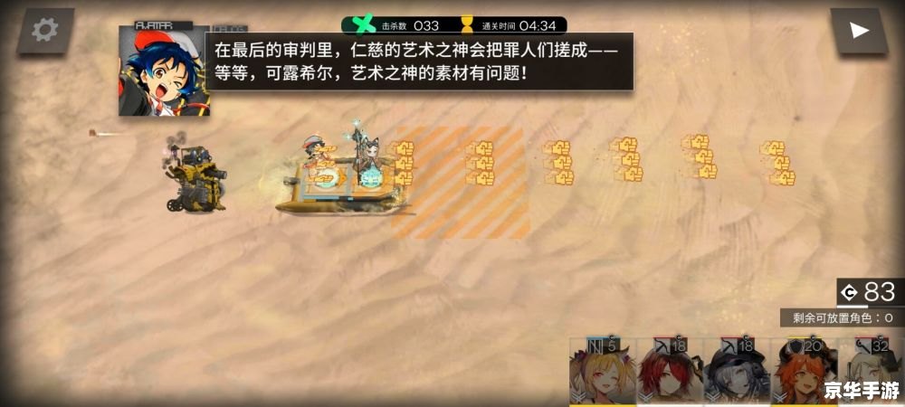瘟疫之源攻略 【瘟疫之源全攻略:掌握技巧,战胜疫病!】 瘟疫之源攻略 【瘟疫之源全攻略:掌握技巧,战胜疫病!】