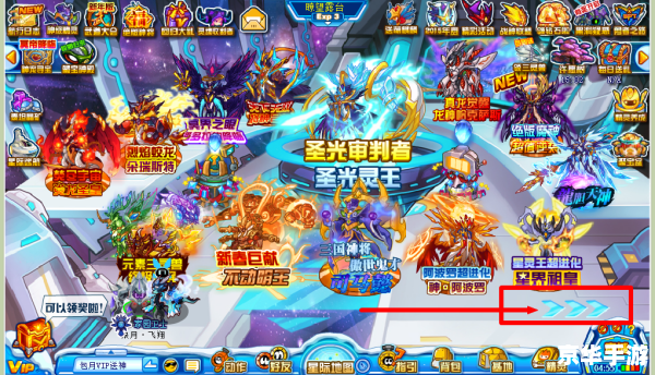 【赛尔号克鲁】:星际航行中的策略与挑战 【赛尔号克鲁】:星际航行中的策略与挑战