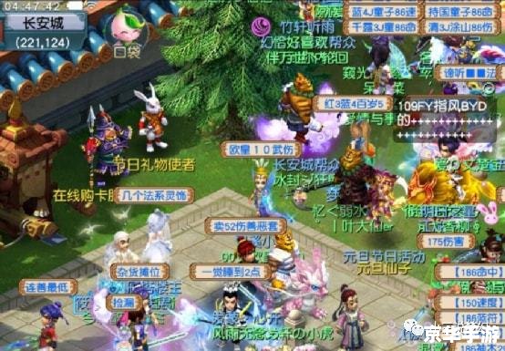 【梦幻西游孩子过继】:游戏中的亲子传承与情感纽带 【梦幻西游孩子过继】:游戏中的亲子传承与情感纽带