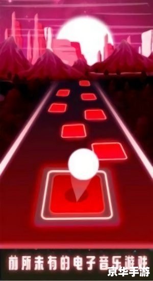 【2K10音乐盛宴:游戏中的音乐魔力】 【2K10音乐盛宴:游戏中的音乐魔力】