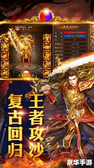 蓝月至尊版官网版怎么安装 详细步骤教你如何安装蓝月至尊版官网版 蓝月至尊版官网版怎么安装 详细步骤教你如何安装蓝月至尊版官网版