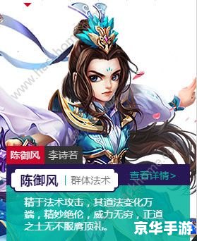梦幻诛仙什么职业好 【梦幻诛仙职业选择指南】 梦幻诛仙什么职业好 【梦幻诛仙职业选择指南】