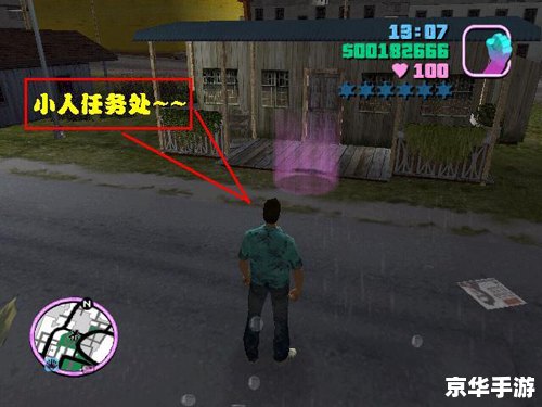 罪恶都市中文版 罪恶都市:一场无法逃脱的黑暗游戏 罪恶都市中文版 罪恶都市:一场无法逃脱的黑暗游戏