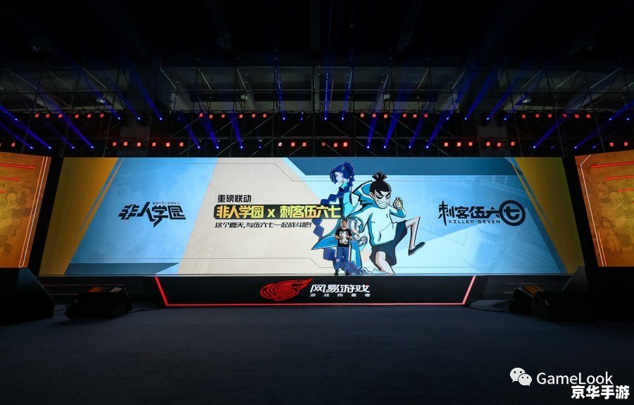 【南昌同城游戏】:打造互动娱乐新风尚 【南昌同城游戏】:打造互动娱乐新风尚