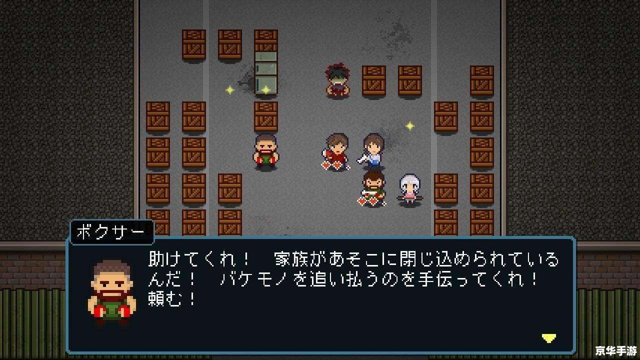 回合制单机游戏 中文标题: 回合制单机游戏 中文标题: