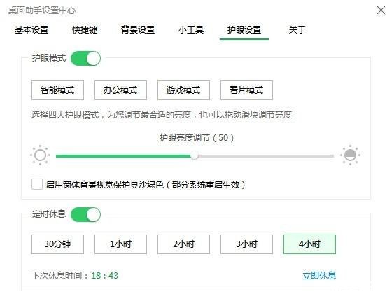 360安全卫士怎么用官方 360安全卫士官方使用指南 360安全卫士怎么用官方 360安全卫士官方使用指南