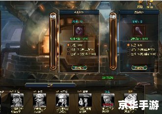 【热血无赖卡顿问题深度解析】 【热血无赖卡顿问题深度解析】