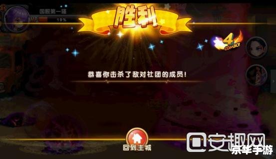 【热血无赖卡顿问题深度解析】 【热血无赖卡顿问题深度解析】