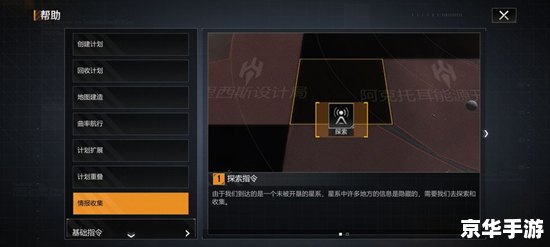 鬼魂探测器app 探索未知的神秘世界：鬼魂探测器APP的深度解析