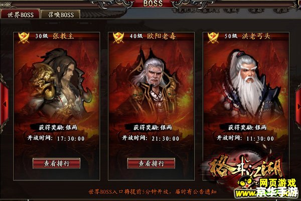 【魔兽世界秘籍大揭秘:掌握这些技巧,让你成为艾泽拉斯的霸主!】 【魔兽世界秘籍大揭秘:掌握这些技巧,让你成为艾泽拉斯的霸主!】