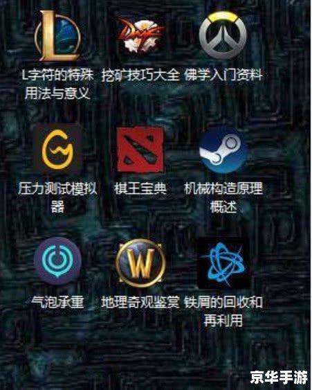 【魔兽世界秘籍大揭秘:掌握这些技巧,让你成为艾泽拉斯的霸主!】 【魔兽世界秘籍大揭秘:掌握这些技巧,让你成为艾泽拉斯的霸主!】