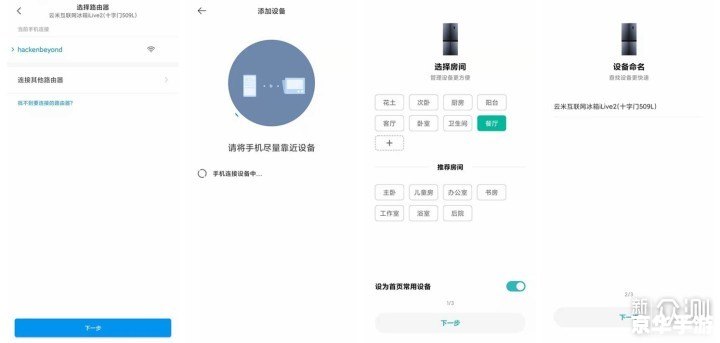 【联众原子记牌器】:提升游戏体验的利器 【联众原子记牌器】:提升游戏体验的利器