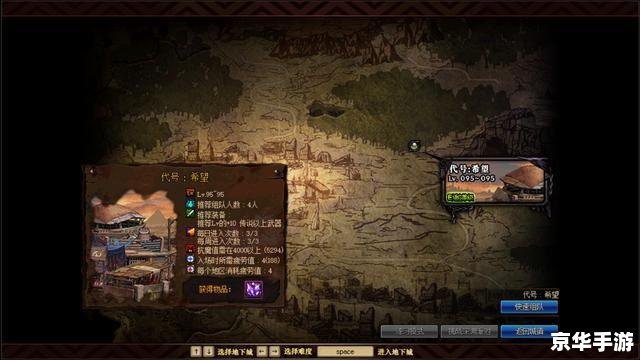 【揭秘DNF云幂BUG:影响、原因与修复之路】 【揭秘DNF云幂BUG:影响、原因与修复之路】
