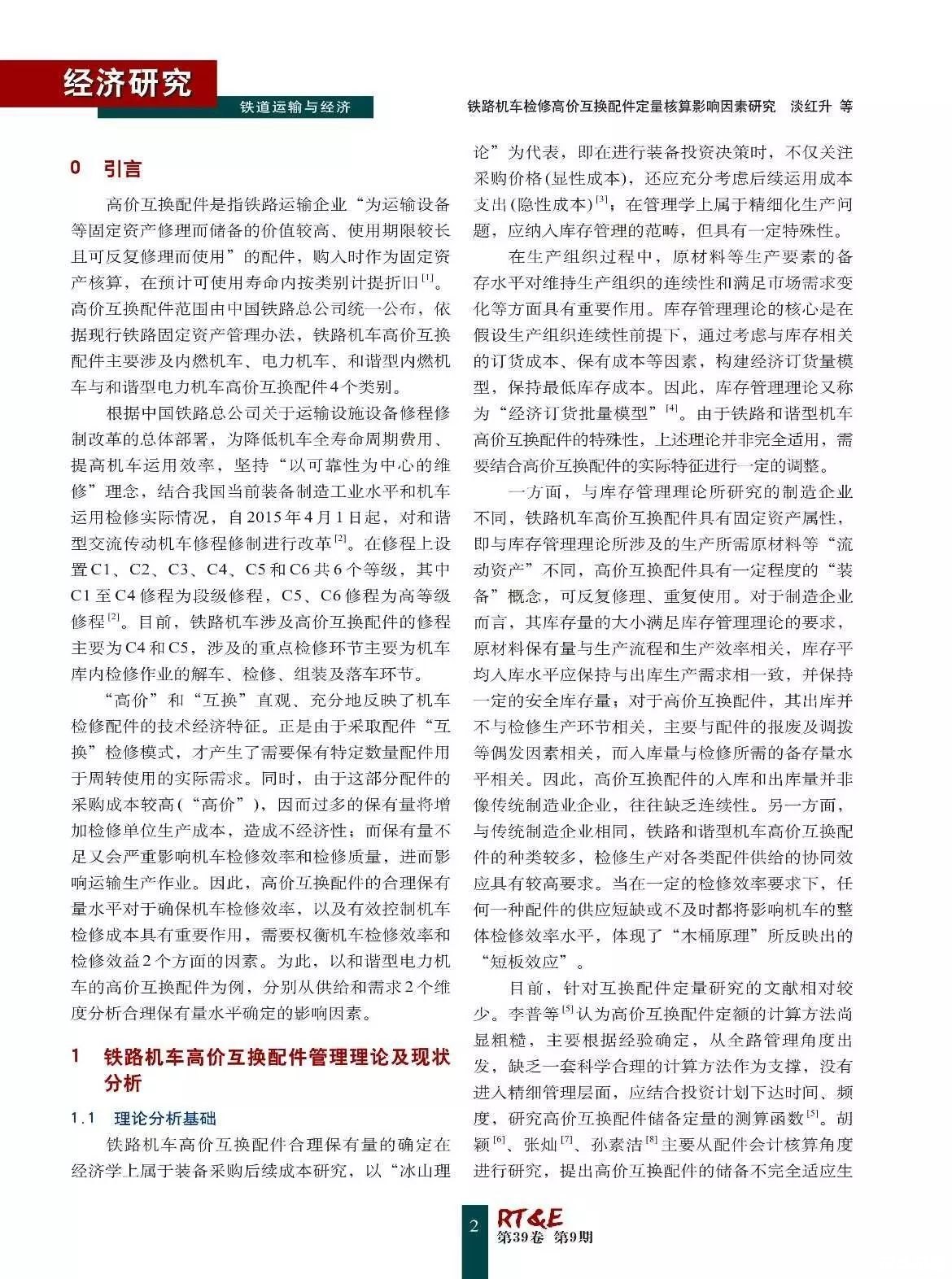 【揭秘DNF云幂BUG:影响、原因与修复之路】 【揭秘DNF云幂BUG:影响、原因与修复之路】