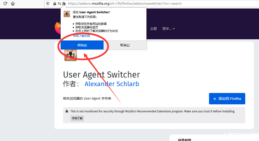 火狐浏览器手机版:移动浏览的新选择 火狐浏览器手机版:移动浏览的新选择