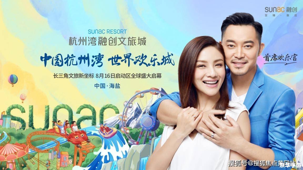 【奇迹暖暖官网】:时尚设计的梦幻之旅 【奇迹暖暖官网】:时尚设计的梦幻之旅