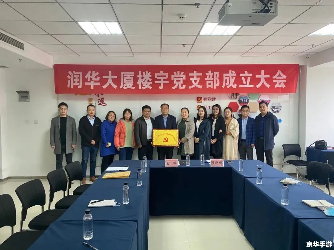 五子棋最高段位 五子棋之巅:探索最高段位的智慧与技巧 五子棋最高段位 五子棋之巅:探索最高段位的智慧与技巧