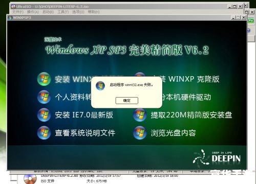 xp sp3 怎么用 如何有效地使用Windows XP SP3操作系统 xp sp3 怎么用 如何有效地使用Windows XP SP3操作系统