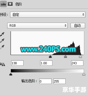 ps 抠图怎么安装 Photoshop抠图插件安装教程 ps 抠图怎么安装 Photoshop抠图插件安装教程