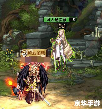dnf燃烧疲劳有什么用 《DNF燃烧疲劳:挑战与奖励的双重狂欢》 dnf燃烧疲劳有什么用 《DNF燃烧疲劳:挑战与奖励的双重狂欢》