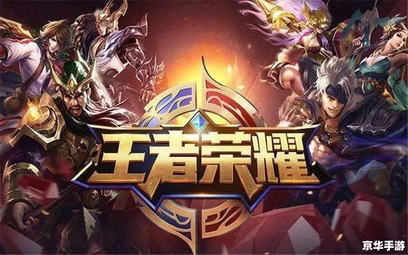 英雄联盟手游国服什么时候上线 《英雄联盟手游国服上线时间及相关内容分析》 英雄联盟手游国服什么时候上线 《英雄联盟手游国服上线时间及相关内容分析》