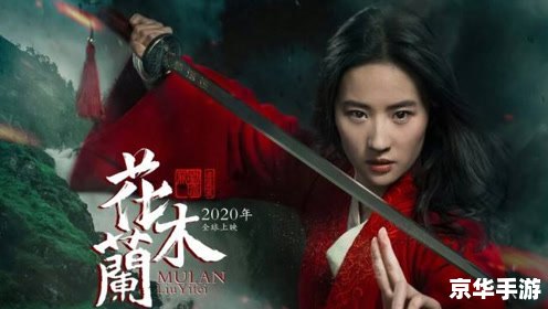 英雄杀三国杀 【英雄杀与三国杀:中国桌游的经典之作与独特魅力】 英雄杀三国杀 【英雄杀与三国杀:中国桌游的经典之作与独特魅力】