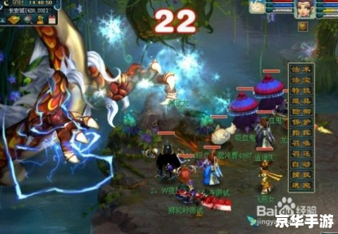 【天龙八部一条龙】:江湖传说,重燃经典 【天龙八部一条龙】:江湖传说,重燃经典