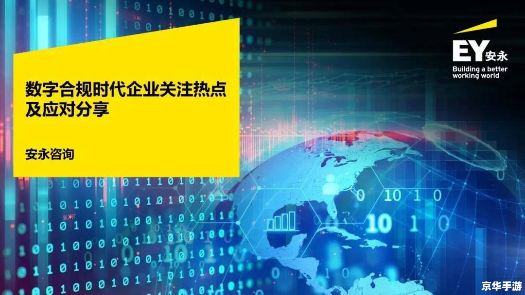 【探索与创新:《我的世界工业时代2》深度解析】 【探索与创新:《我的世界工业时代2》深度解析】